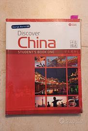 Discover China - Student's Book One