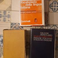 Vocabolari latino italiano inglese