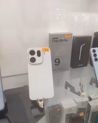 OPPO Find X9 Pro 5G