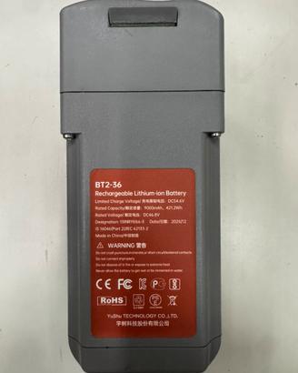 Batterie Professionali G1 48V 421Wh