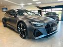 audi-rs6-4-0-mhev-quattro-tiptronic