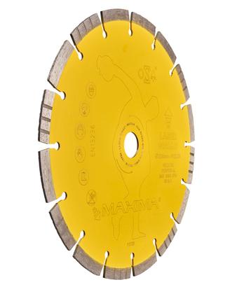Disco diamantato 230  MAXIMA laser giallo