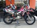 fantic-motor-xxf-250-black-edition-4t-2024