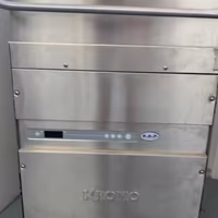 Titolo Lavastoviglie professionale a cappotta KROM