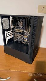 pc bundle processore cpu i7 + scheda madre x58