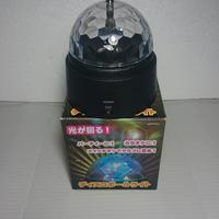 Led rotating disco ball light 9cm NUOVA