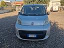 fiat-qubo-1-3-mjt-75-cv-dynamic