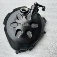 CARTER FRIZIONE YAMAHA FZ1 FAZER da 2006 al 2016