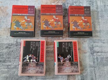 SHAOLIN GONG-FU - A COURSE IN TRADITIONAL FORMS