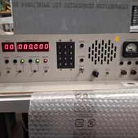 Rack 19'' radio Controller OTE no CB Yaesu  Icom