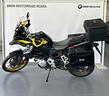 bmw-f-850-gs-edition-40-years-abs-my21