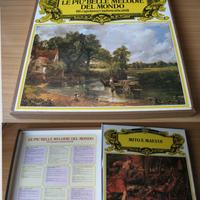 Vinili musica classica