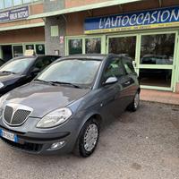 LANCIA - Ypsilon - 1.2 Argento