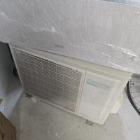 CONDIZIONATORE DAIKIN