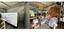 Immagine 5