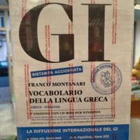 GI Vocabolario della lingua greca 3 Ed.Rist Agg.