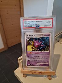 Gengar stormfront psa 8