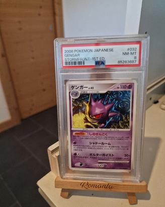 Gengar stormfront psa 8