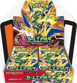 Booster box Delta Reign