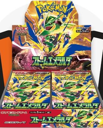 Booster box Delta Reign