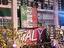 Immagine 5