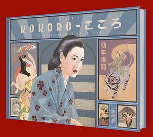 Kokoro - Libro Igort