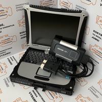 AUTO-DIAGNOSI MULTIMARCA