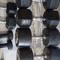 set da 8 manubri misti
