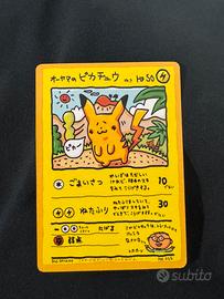 Pikachu vintage card