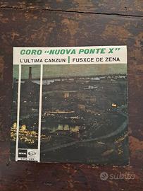 Vinile 45 giri musica Genovese 