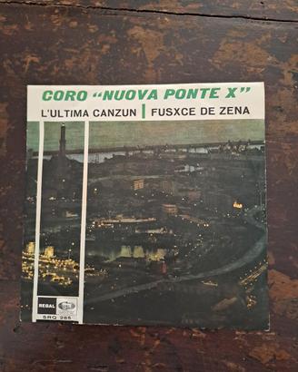 Vinile 45 giri musica Genovese 