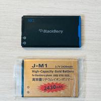 Batterie smartphone Blackberry: NX1 e JM-1