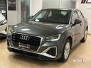 audi-q2-30-tfsi-s-line-edition