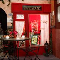 Scenografia Fotografia Bambini Cafè Parigi