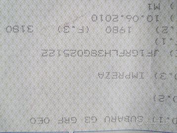 motore completo subaruEJ25