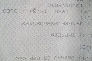 motore completo subaruEJ25