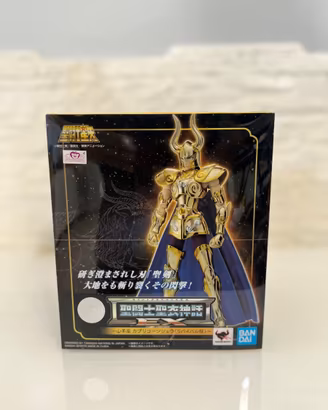 Bandai Saint Seiya Myth Cloth EX Capricorn Shura