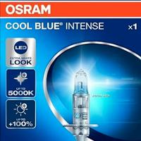 Lampadine H1 OSRAM BLUE INTENS