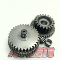 INGRANAGGI AVVIAMENTO S KAWASAKI KLR 600/650 84-00