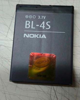 Batteria Nokia BL-4S 860 mAh
