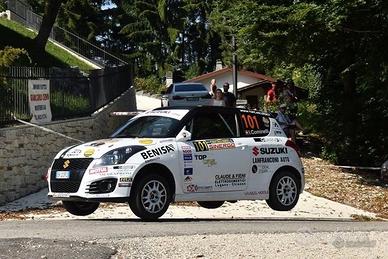 SUZUKI Swift (2010-2017) - 2023