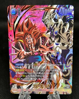 Dragonball card game