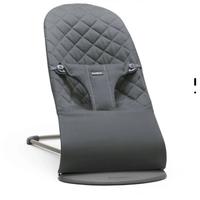 Sdraietta Bliss Baby Bjorn