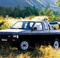 RICAMBI USATI NISSAN KING CAB DEL 1988