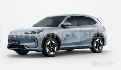 Geely EX5 Launch Edition