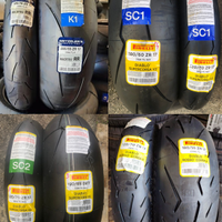 Gomme moto