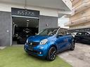 smart-forfour