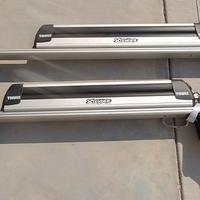 Thule barre portatutto Audi A6 