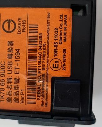 retrofit mazda android auto