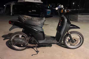 piaggio free 50 prezzo trattabile 